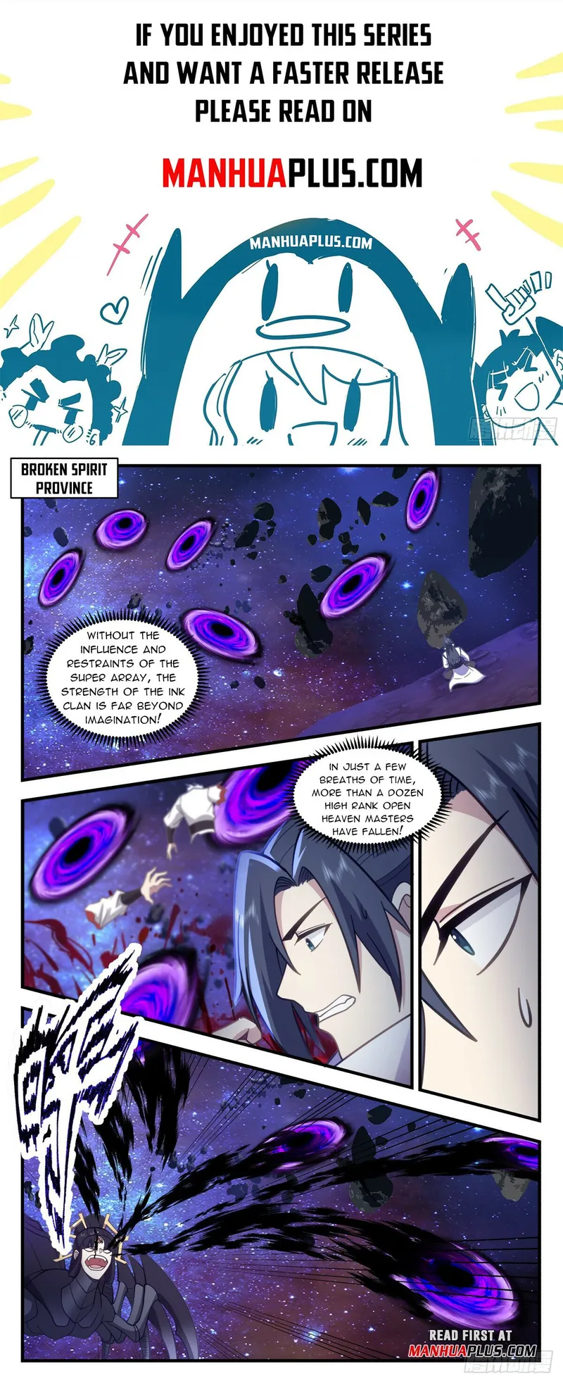 Page 1 of Chapter 3023