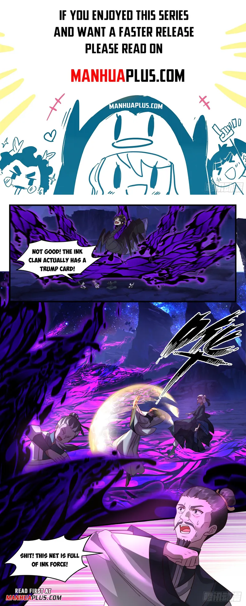 Page 1 of Chapter 3024