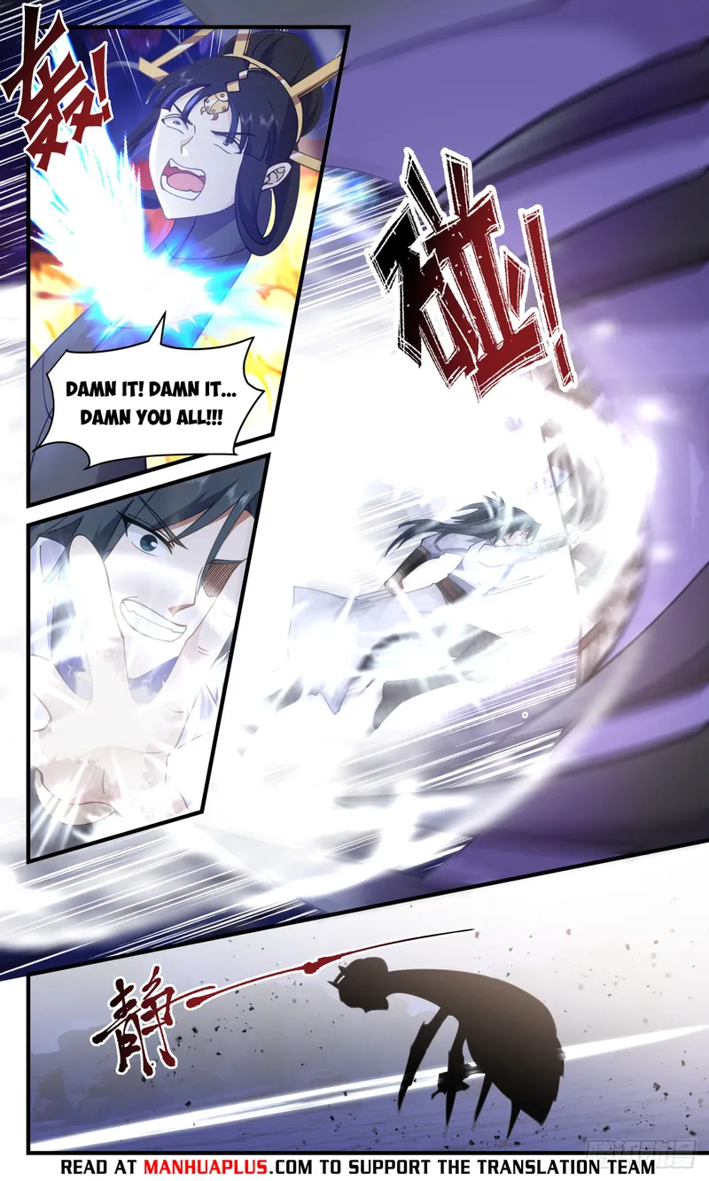 Page 4 of Chapter 3024