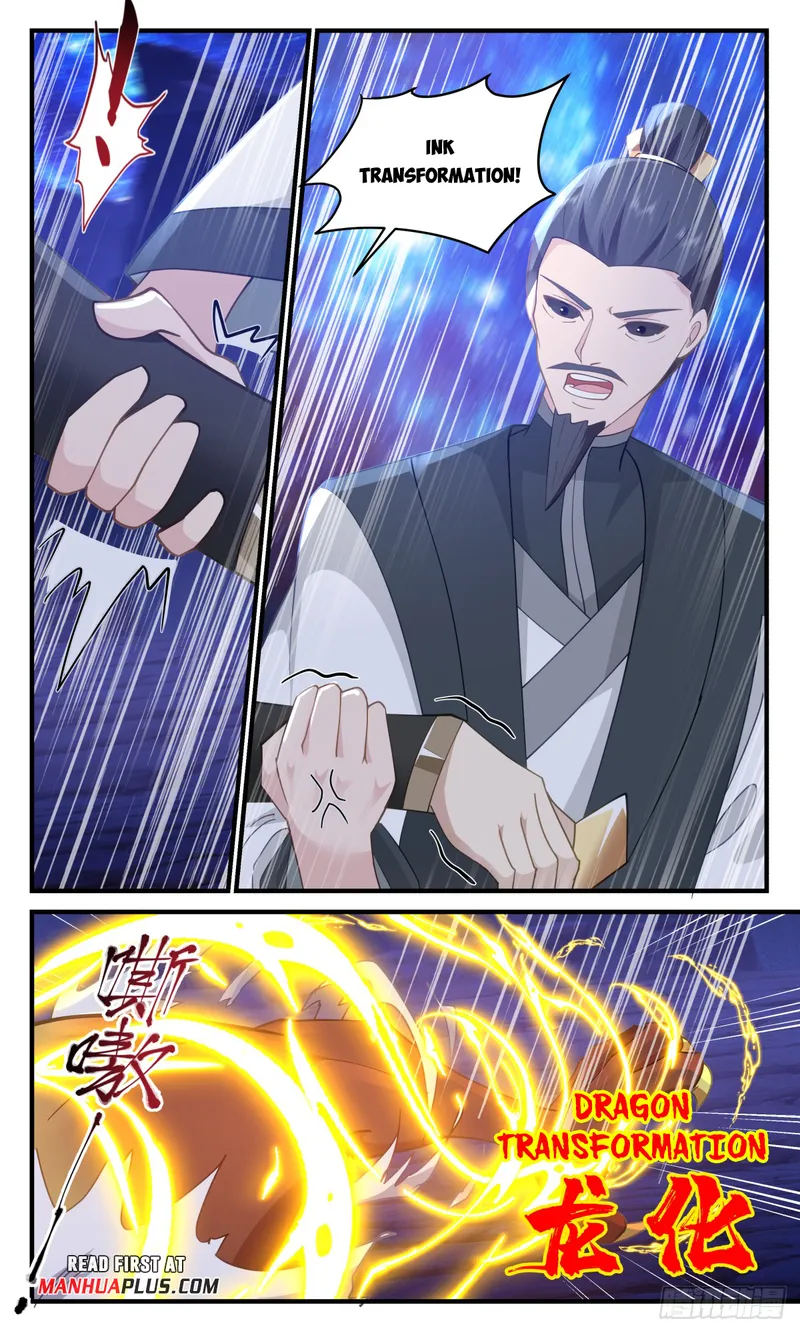 Page 7 of Chapter 3024