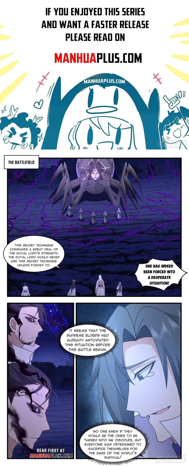 Page 1 of Chapter 3025