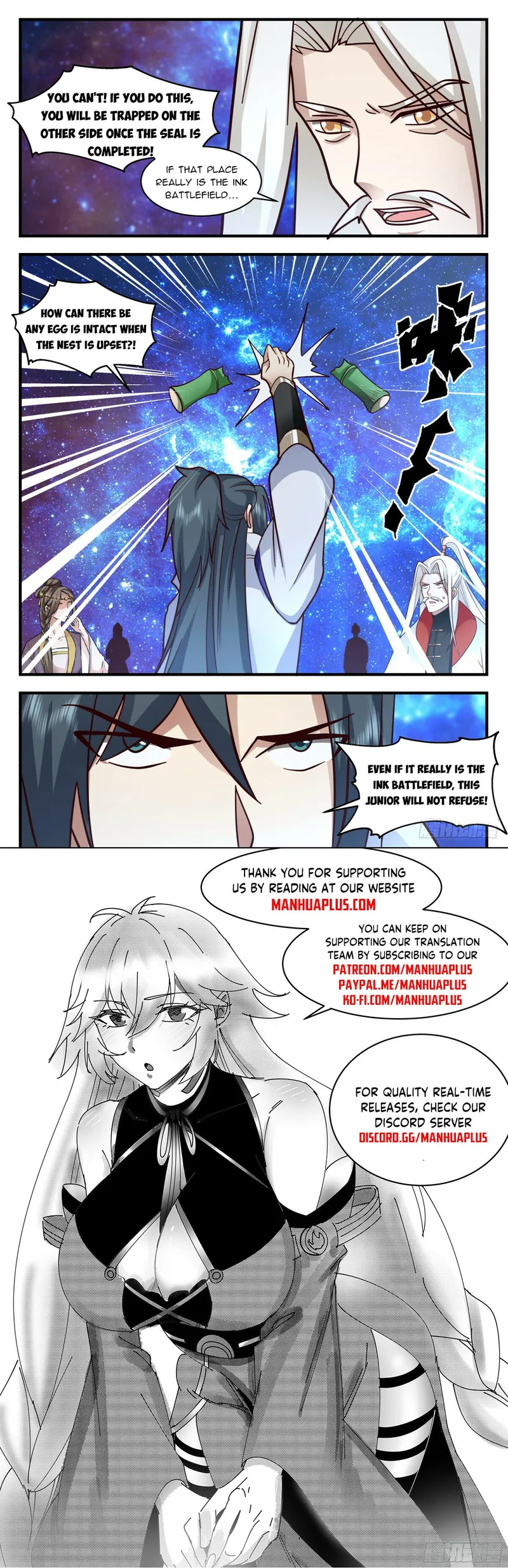 Page 12 of Chapter 3026