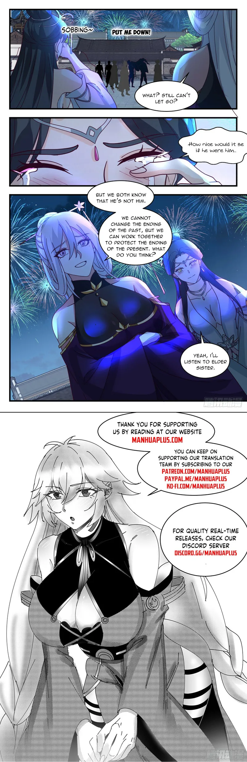 Page 12 of Chapter 3029