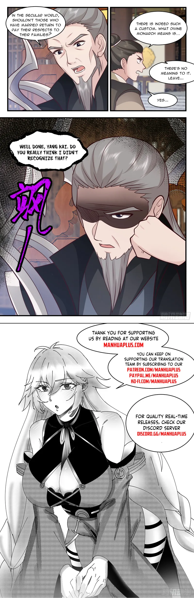 Page 12 of Chapter 3030