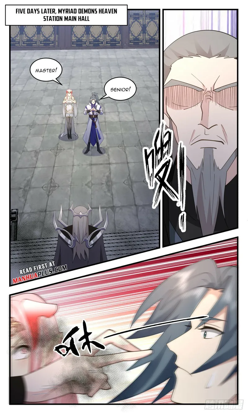 Page 5 of Chapter 3031