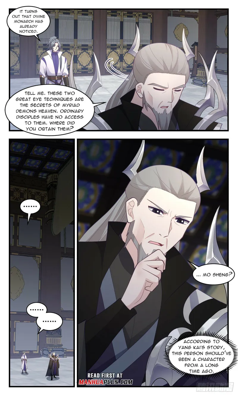 Page 7 of Chapter 3031