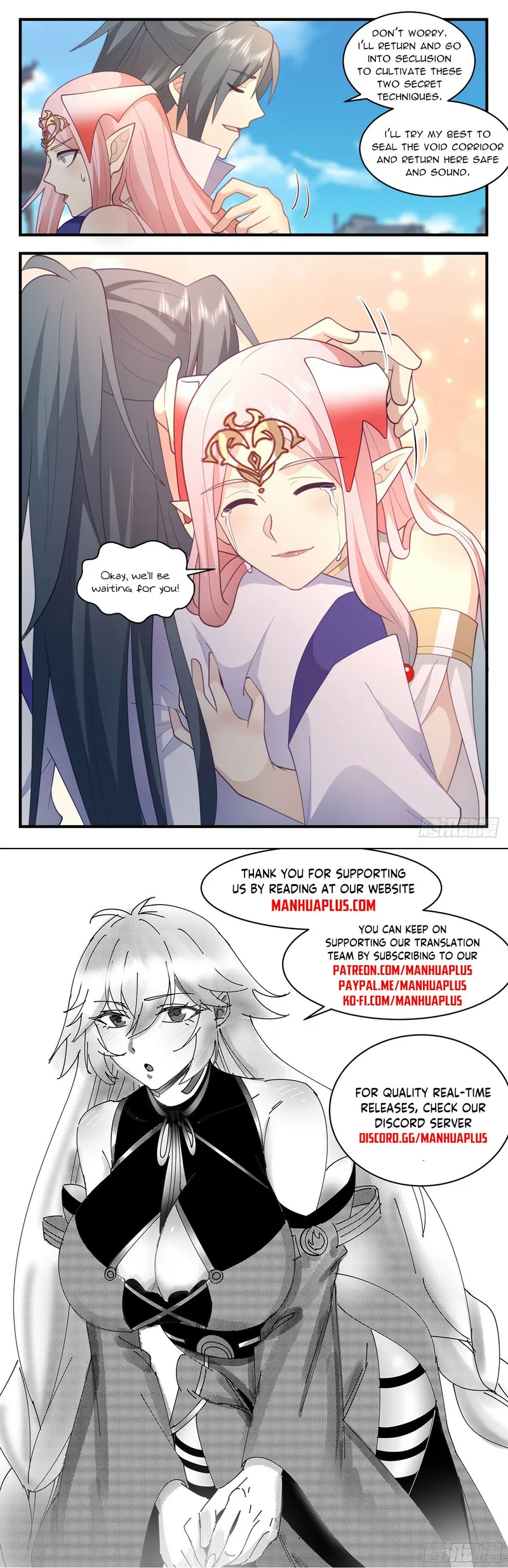 Page 12 of Chapter 3031