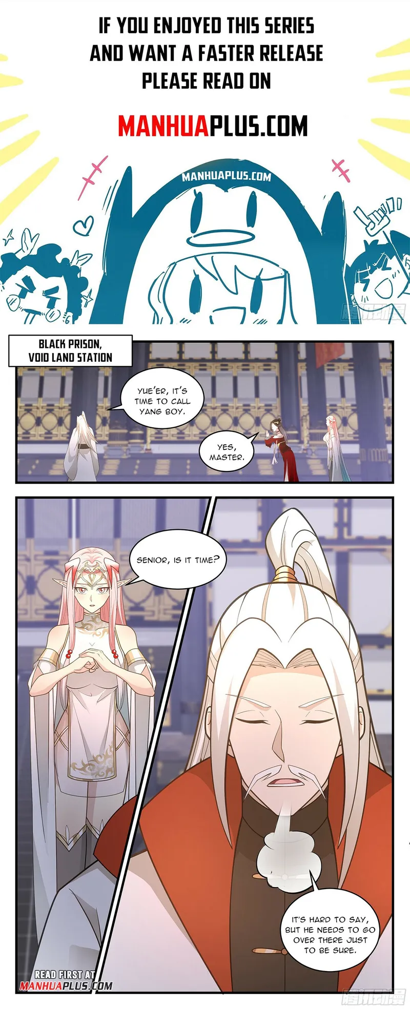 Page 1 of Chapter 3032