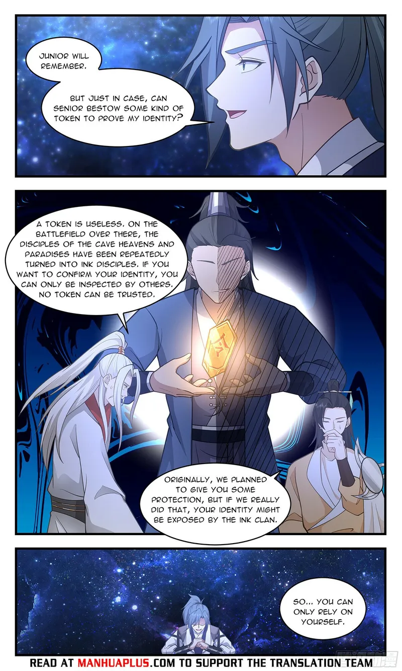 Page 4 of Chapter 3032