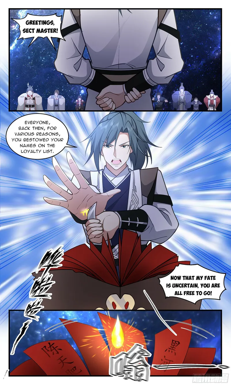 Page 6 of Chapter 3032