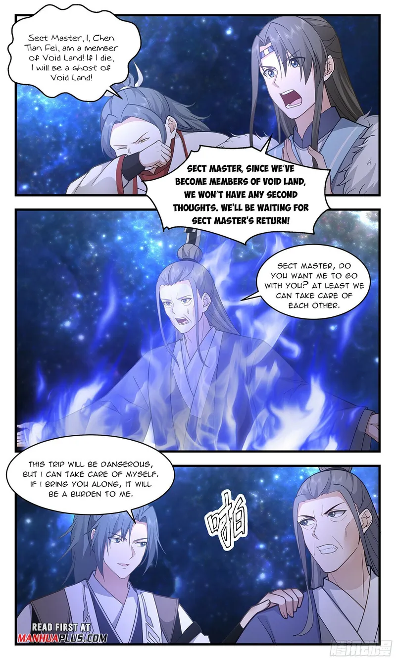 Page 7 of Chapter 3032