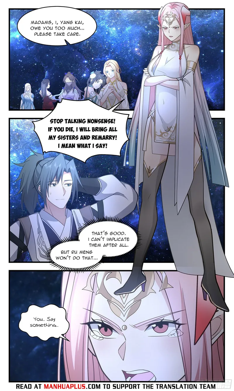 Page 8 of Chapter 3032