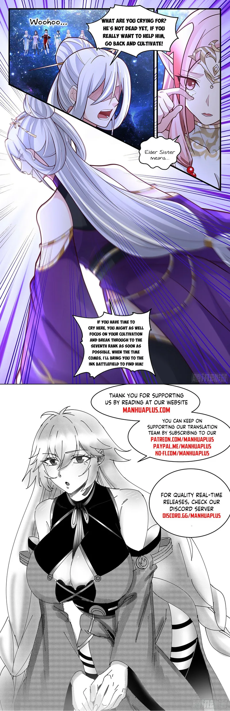 Page 12 of Chapter 3032
