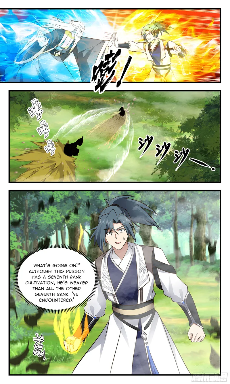 Page 6 of Chapter 3033