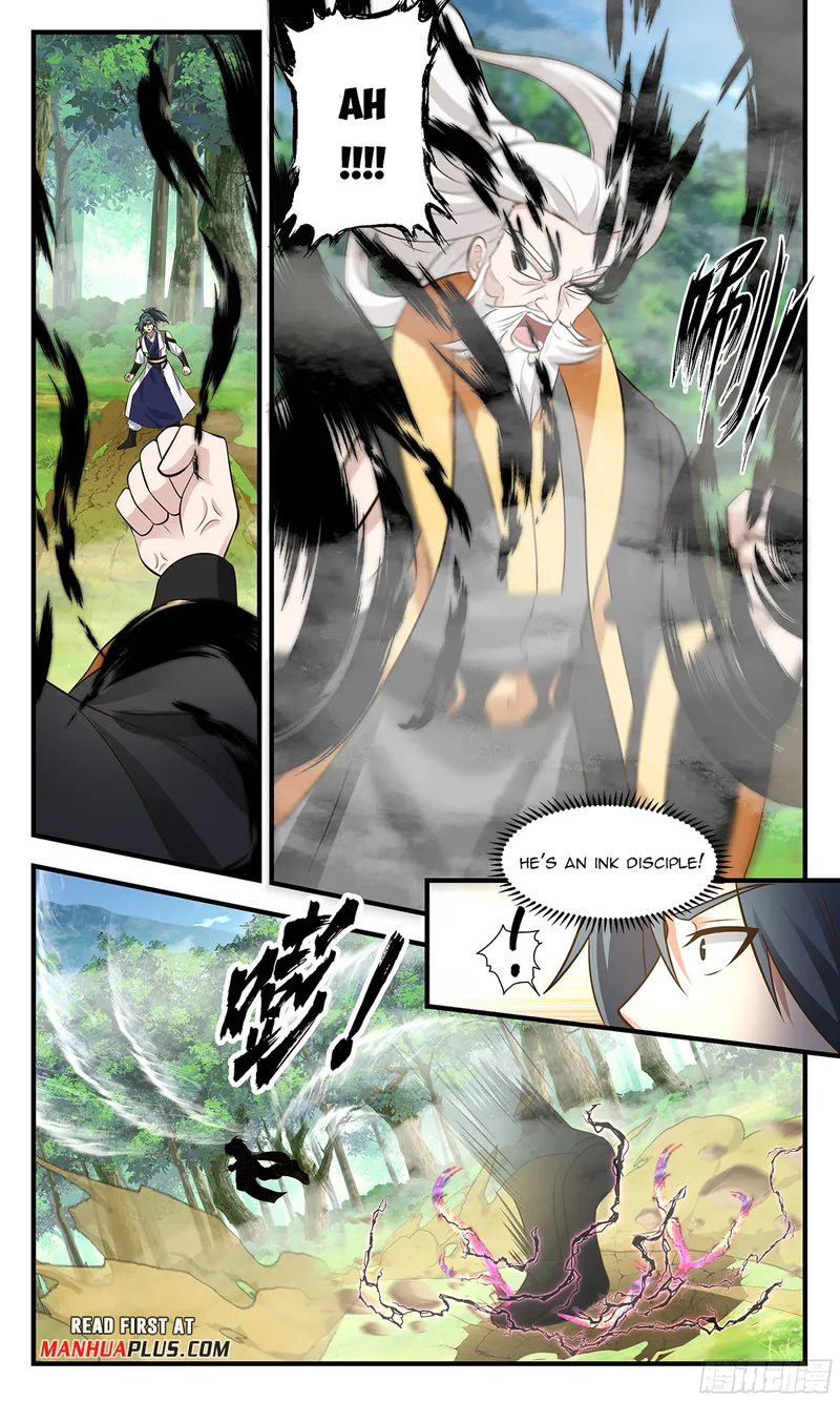Page 7 of Chapter 3033