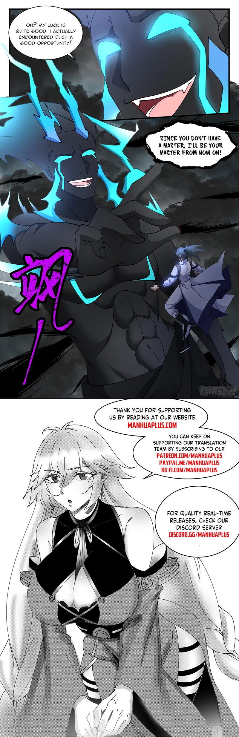 Page 12 of Chapter 3035