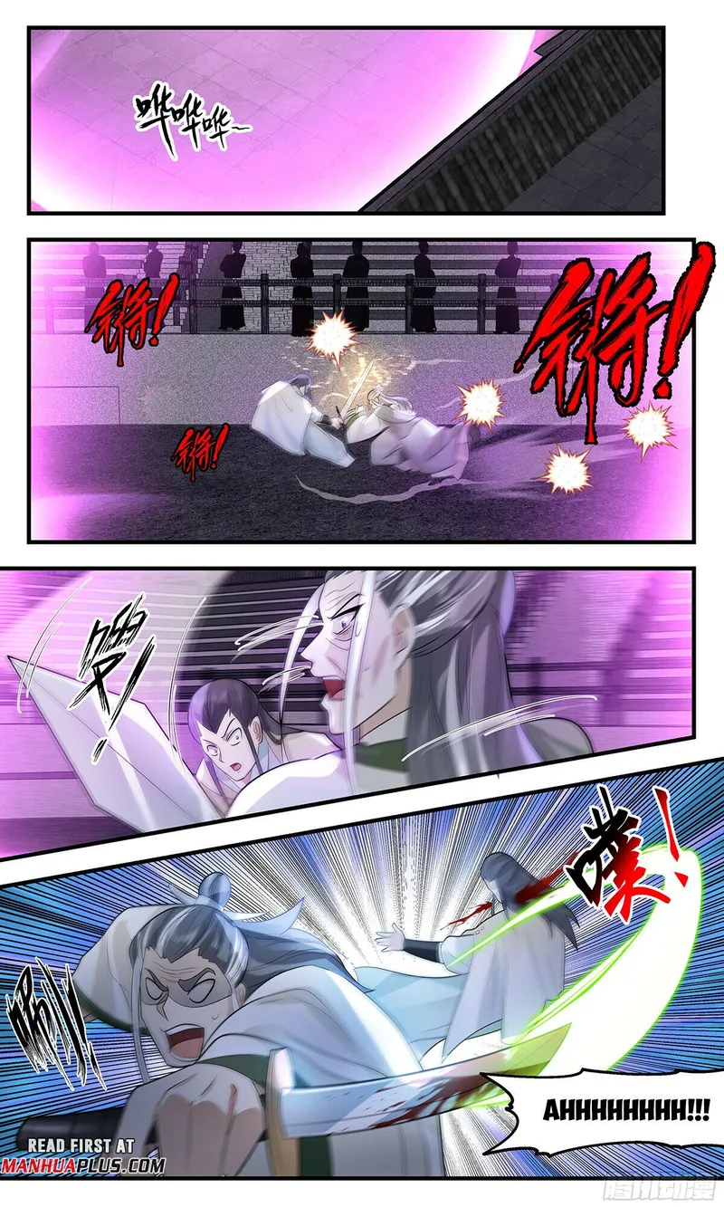 Page 5 of Chapter 3037