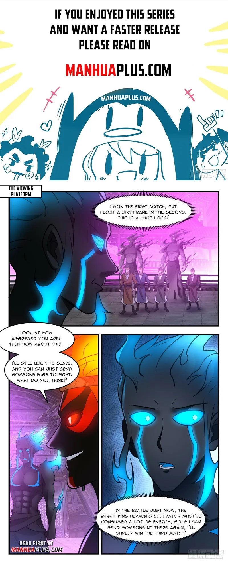 Page 1 of Chapter 3038
