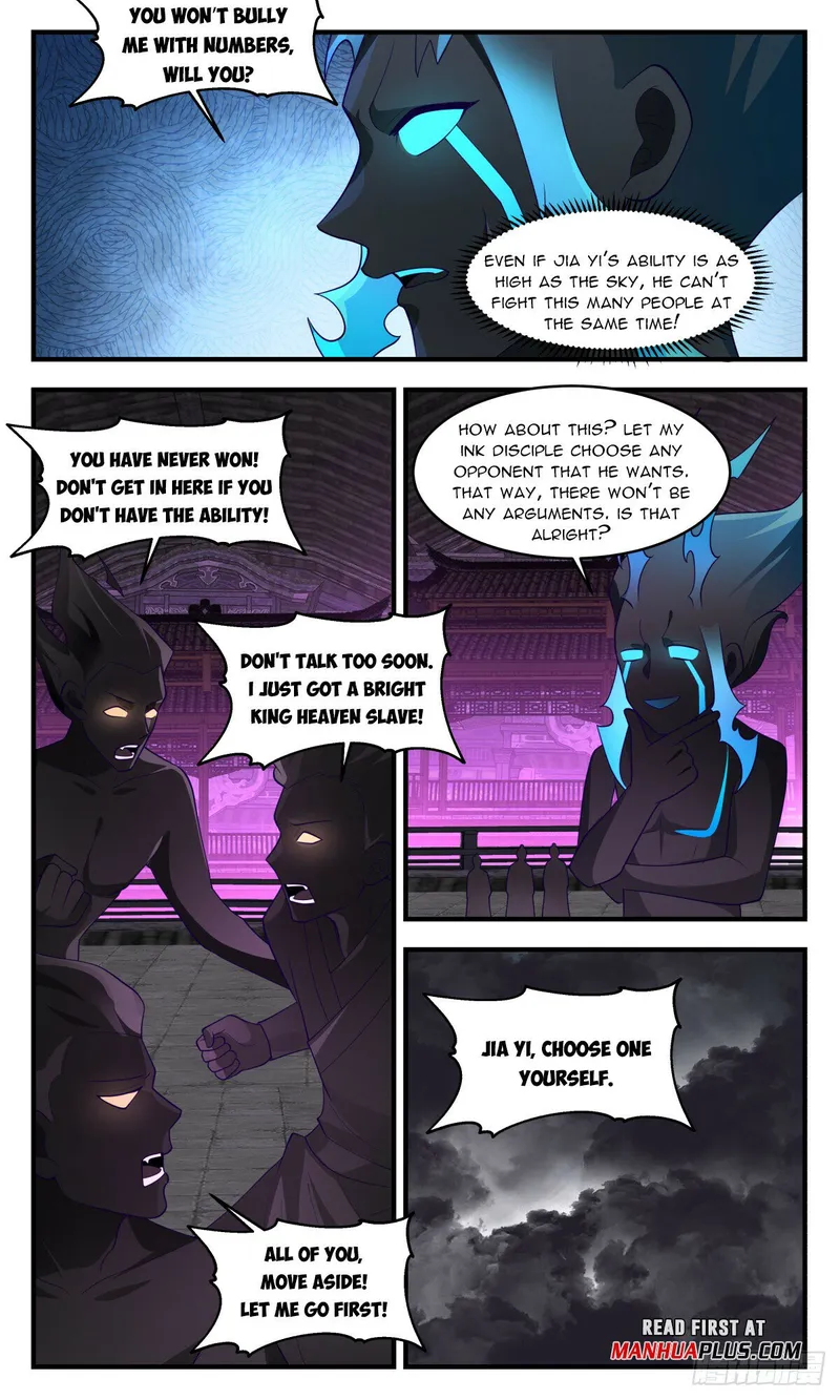 Page 3 of Chapter 3040