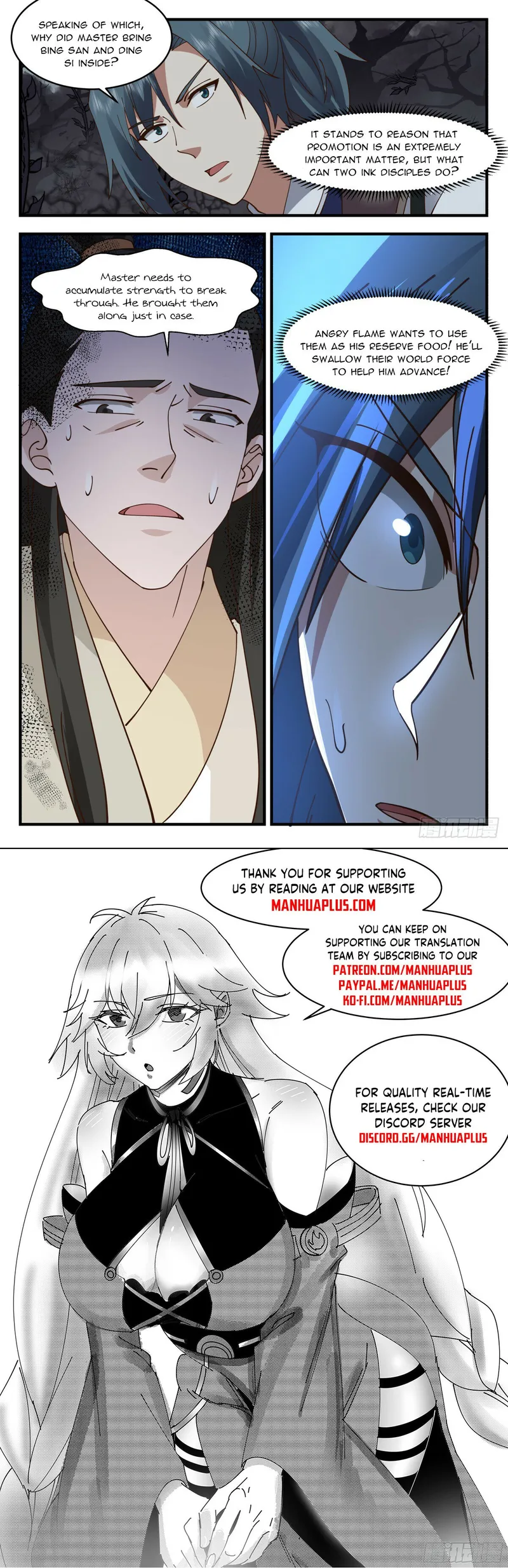 Page 12 of Chapter 3040