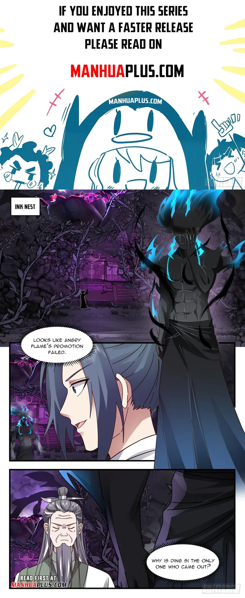 Page 1 of Chapter 3041