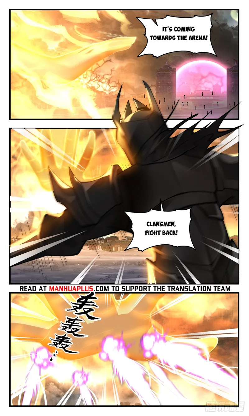 Page 6 of Chapter 3041