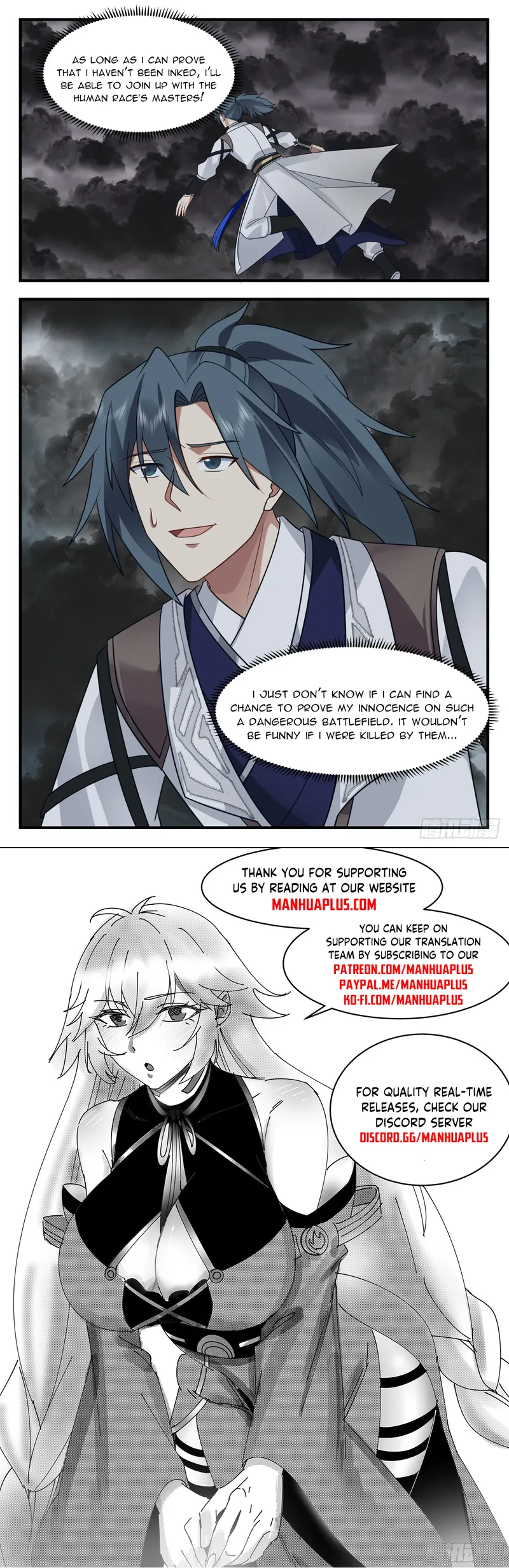 Page 12 of Chapter 3041