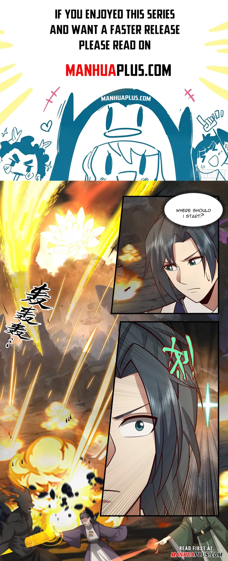 Page 1 of Chapter 3042