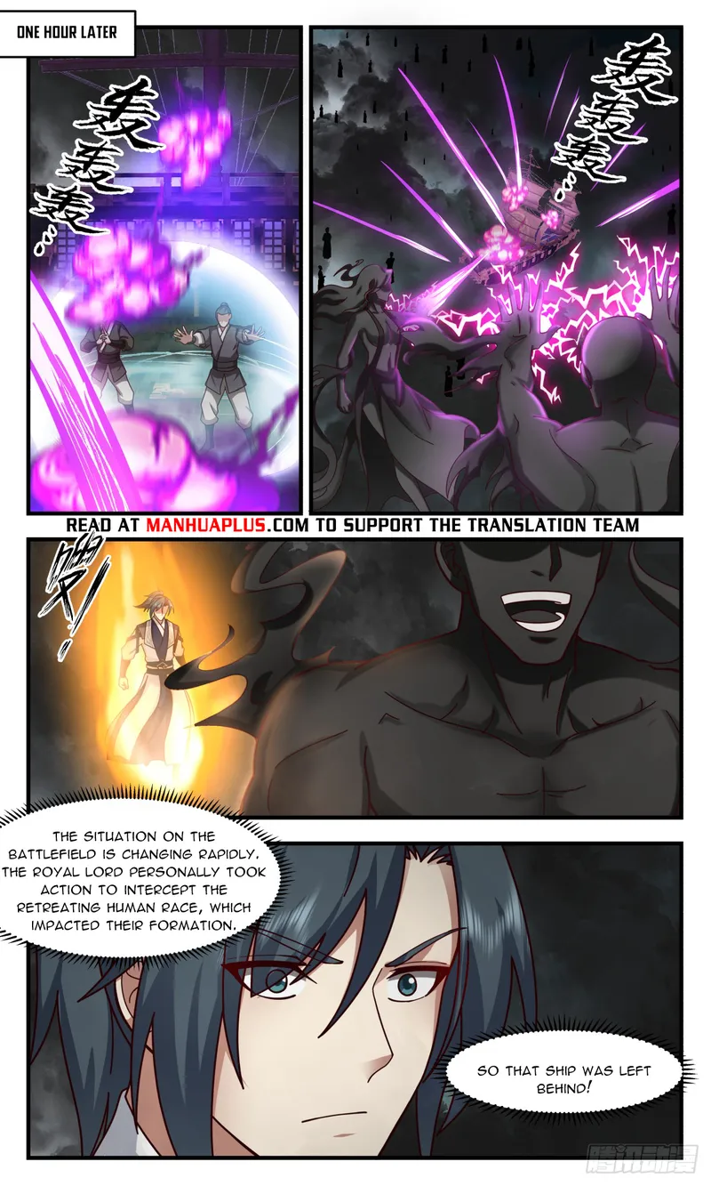 Page 8 of Chapter 3042