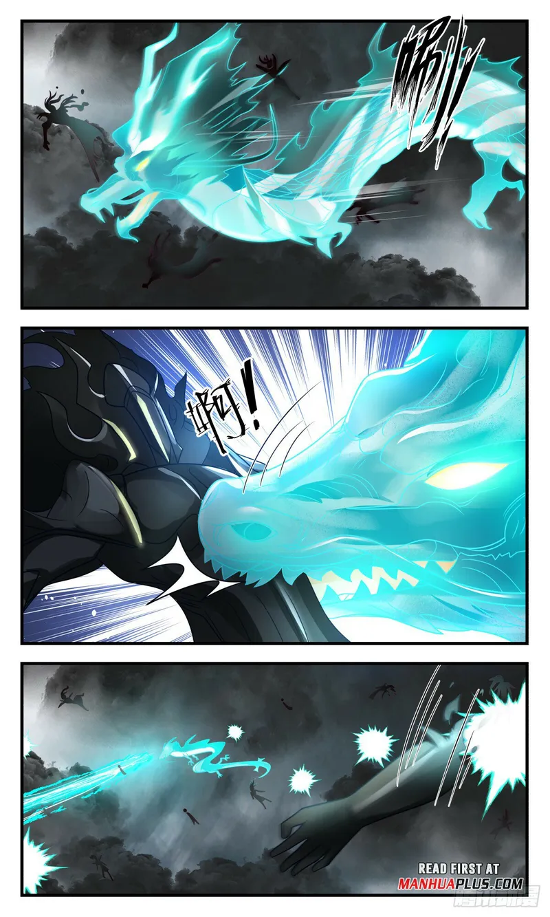Page 5 of Chapter 3043