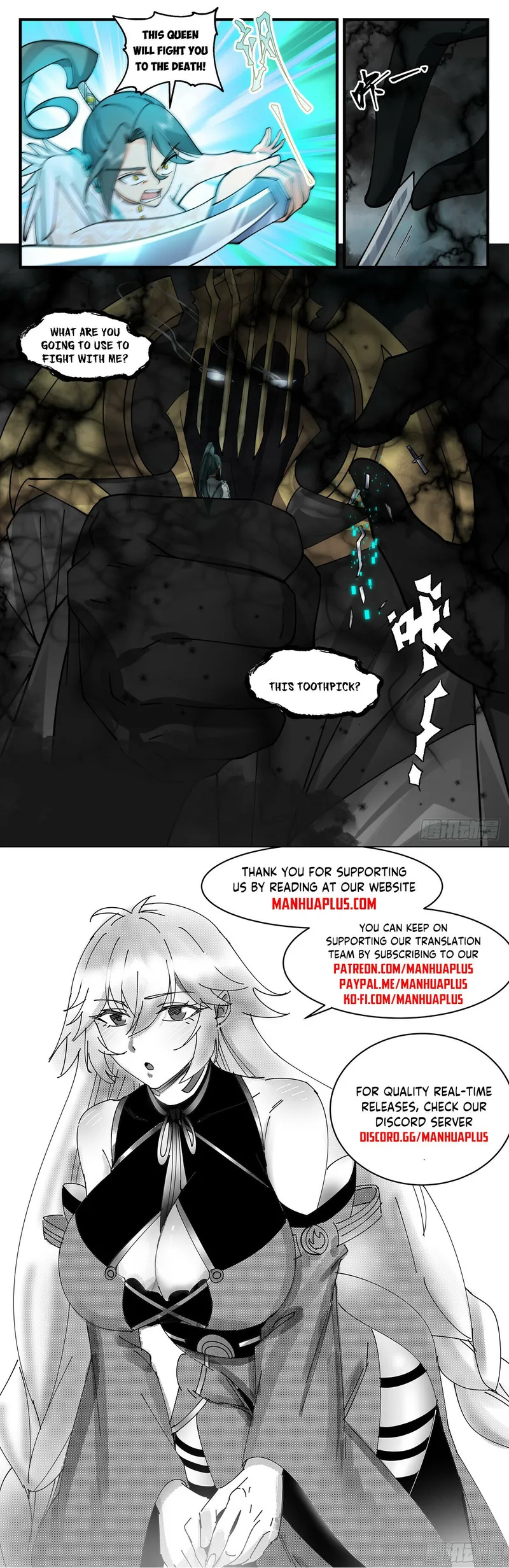 Page 12 of Chapter 3043