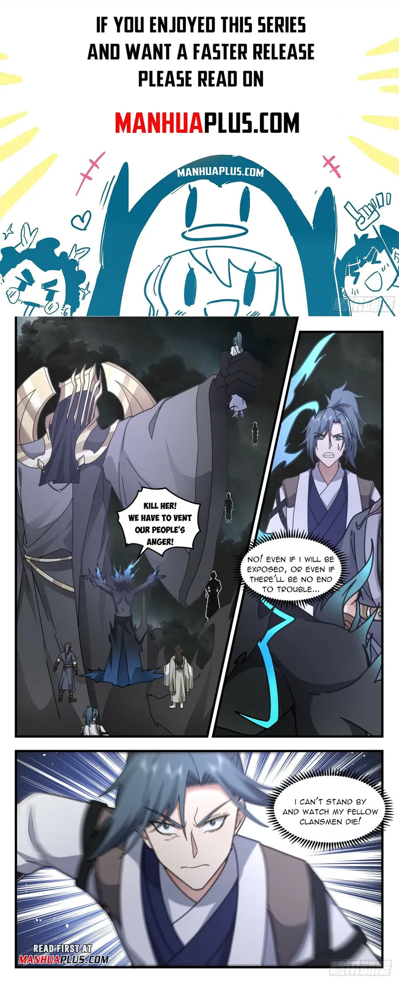 Page 1 of Chapter 3044
