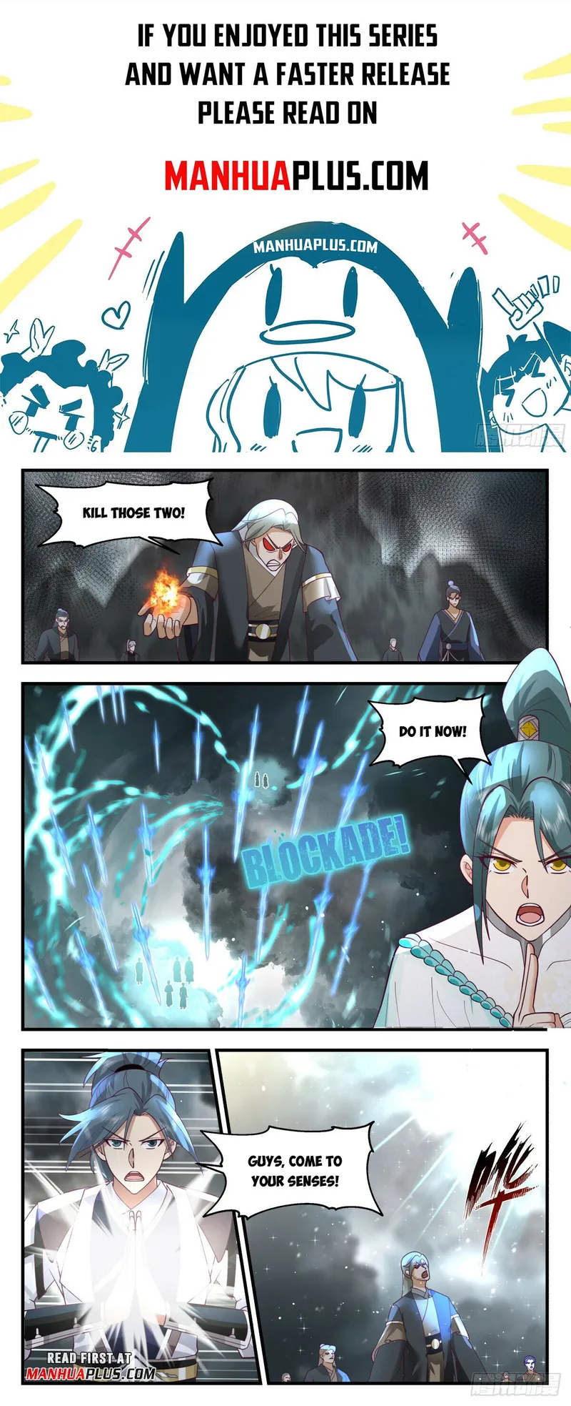 Page 1 of Chapter 3046
