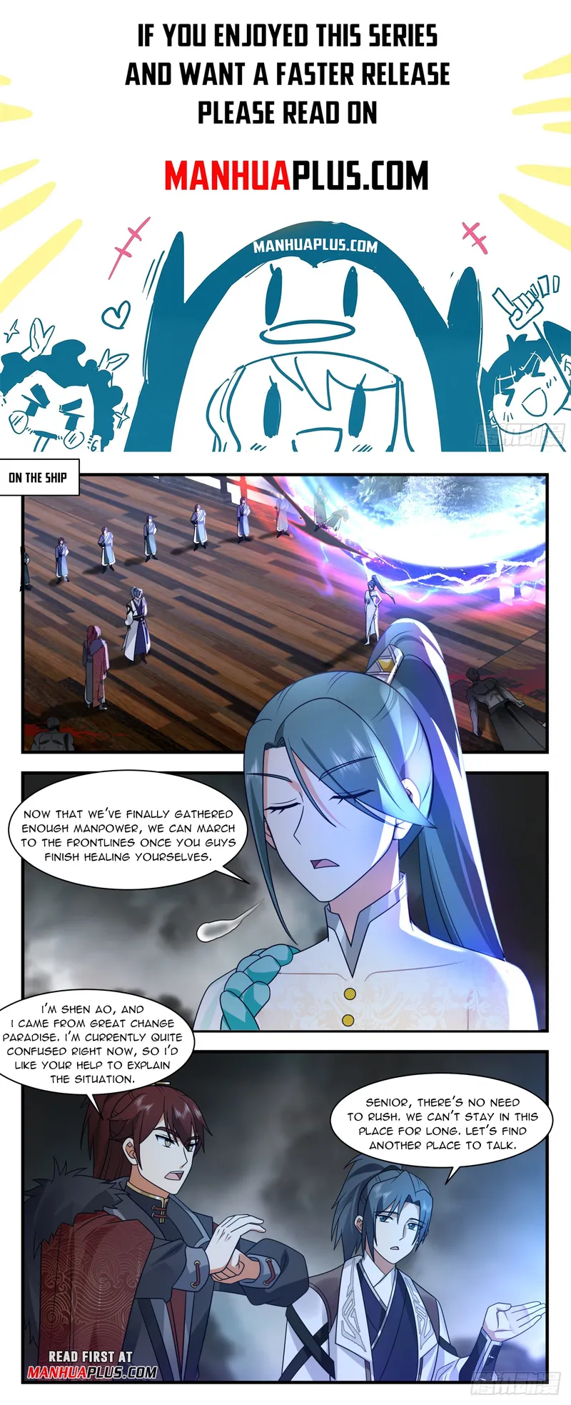 Page 1 of Chapter 3047
