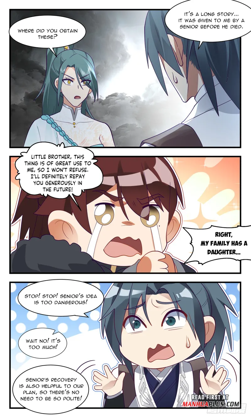 Page 5 of Chapter 3047
