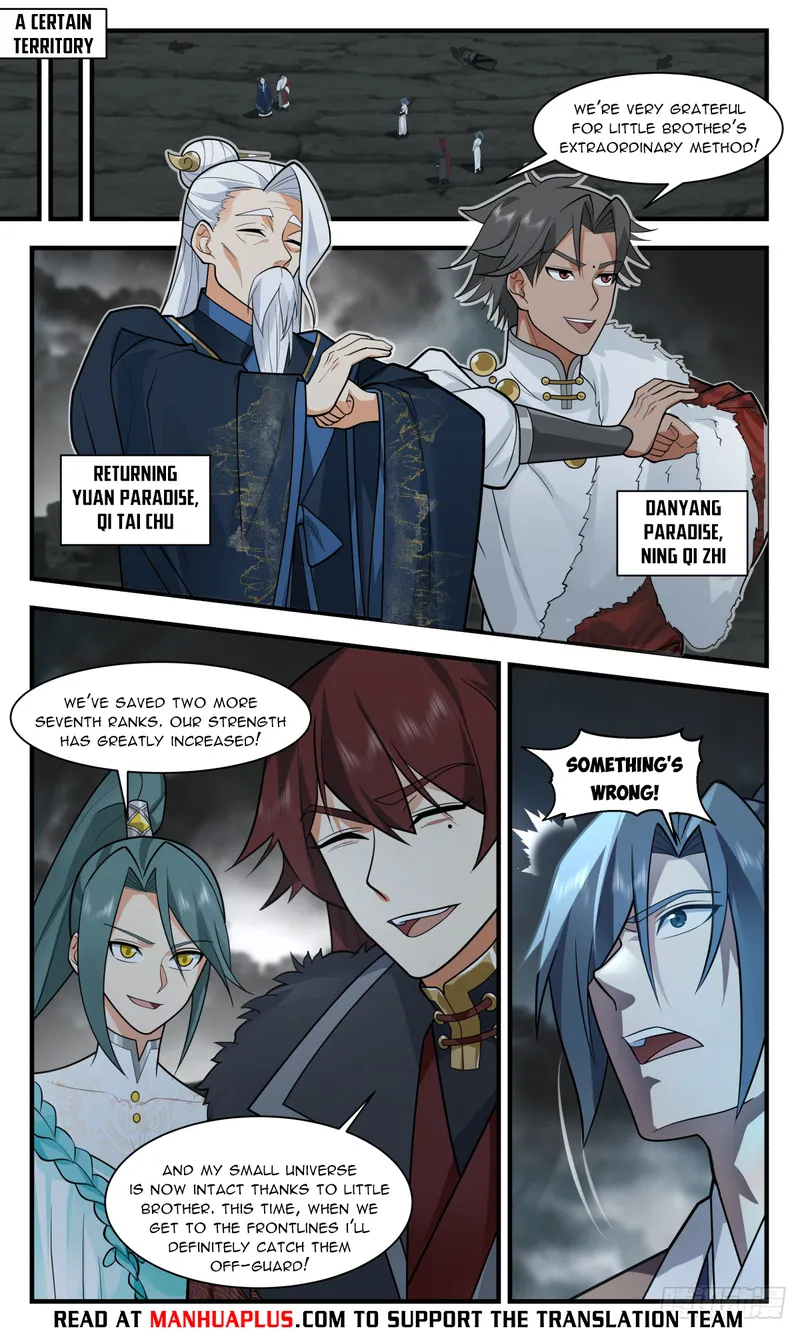 Page 8 of Chapter 3047
