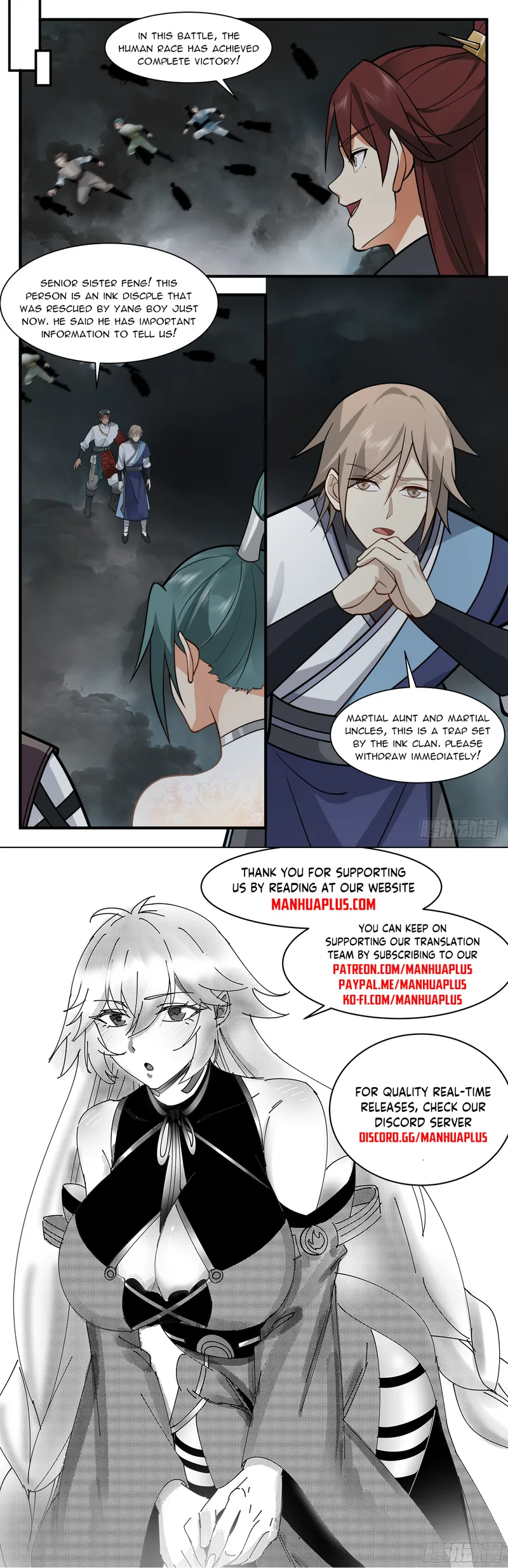 Page 12 of Chapter 3047