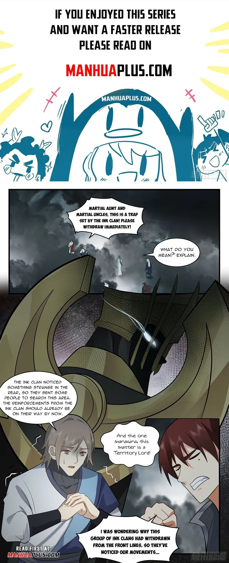 Page 1 of Chapter 3048