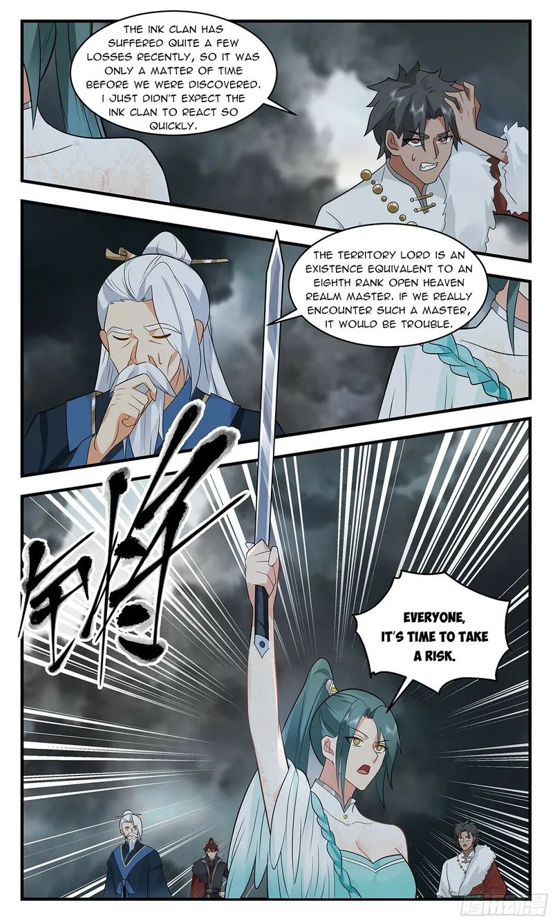 Page 2 of Chapter 3048