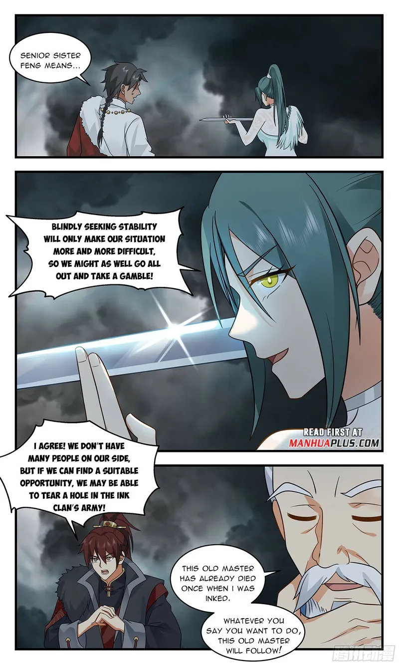 Page 3 of Chapter 3048