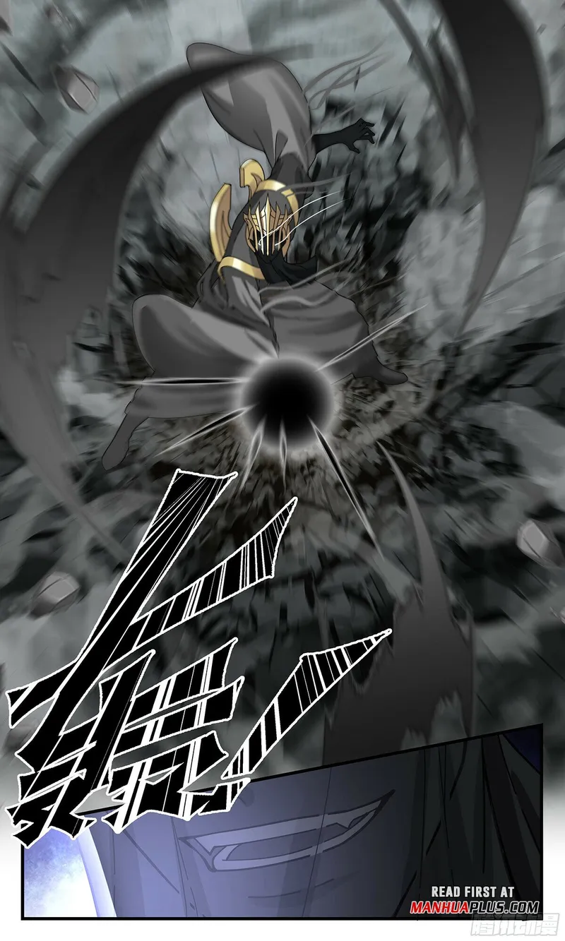 Page 7 of Chapter 3048
