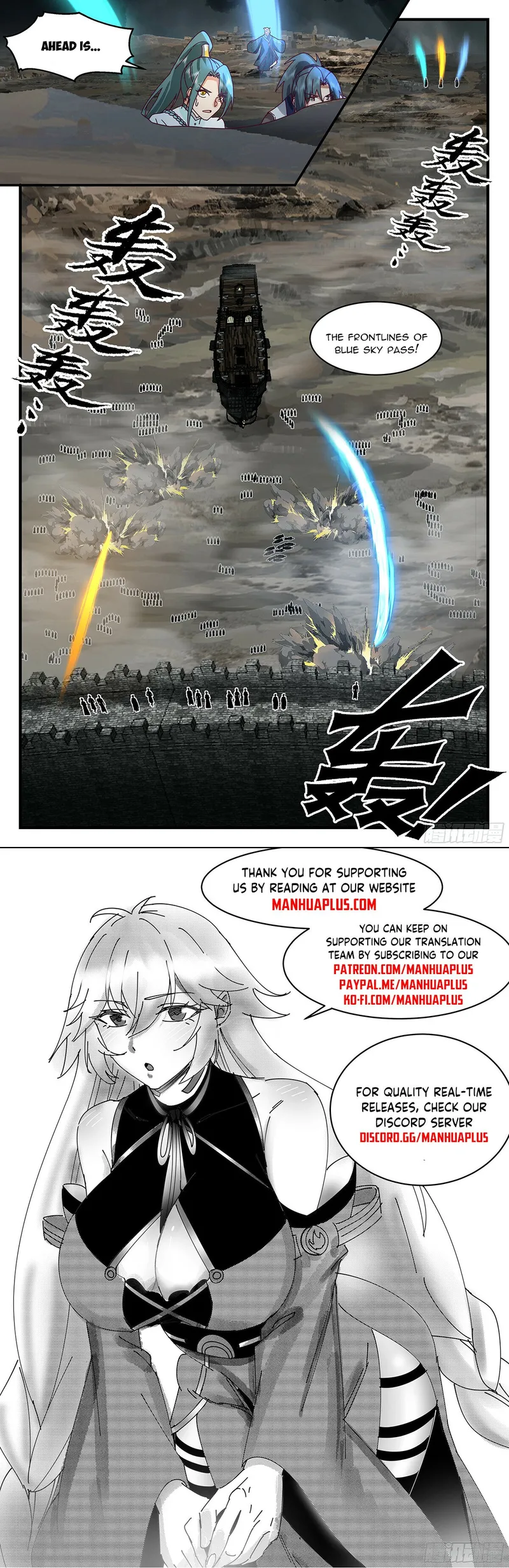 Page 12 of Chapter 3048