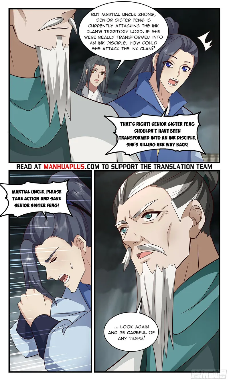 Page 8 of Chapter 3049