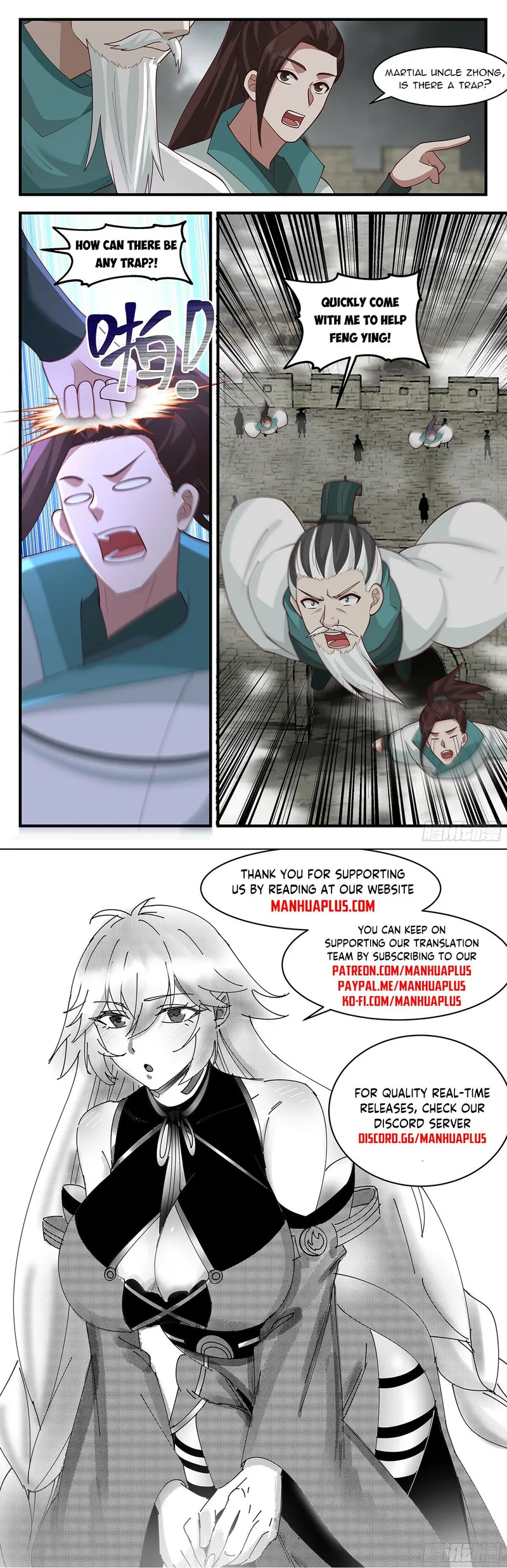 Page 12 of Chapter 3049