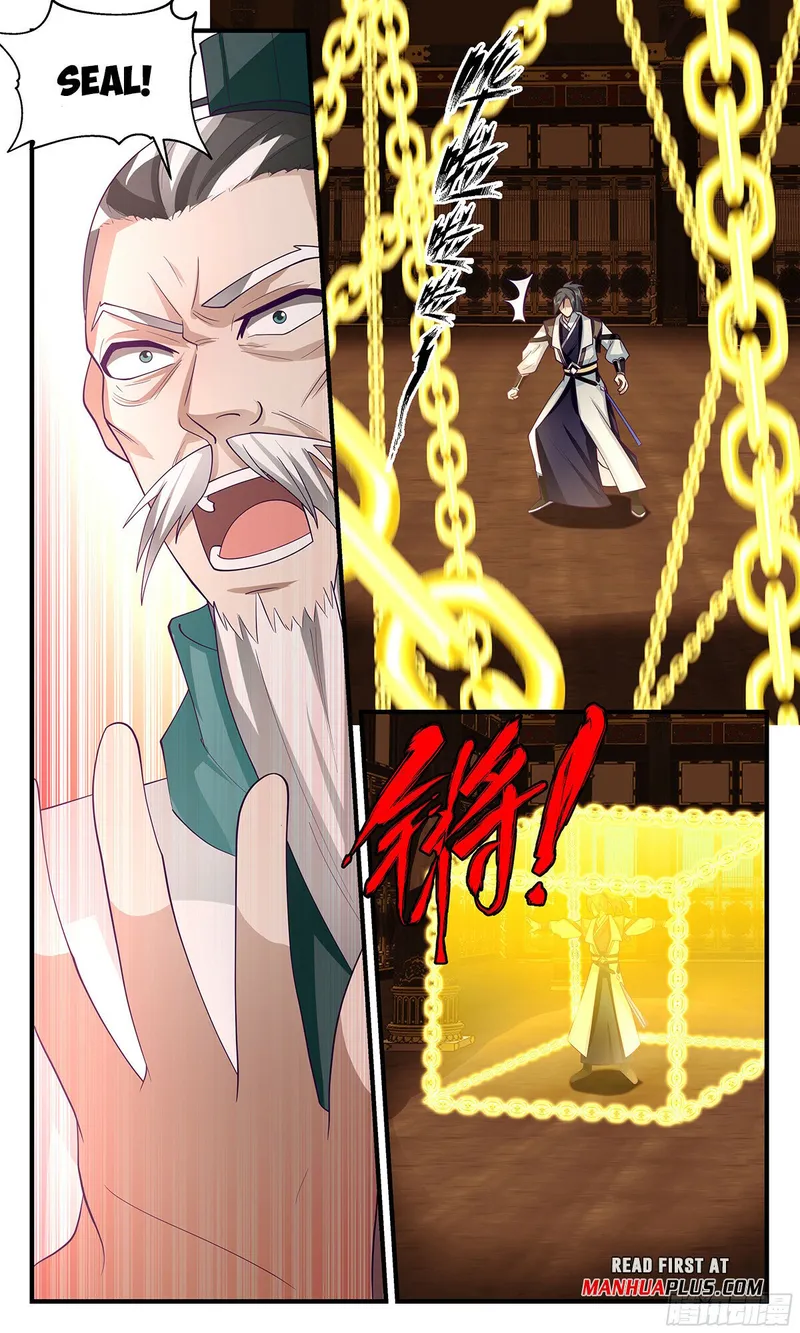 Page 3 of Chapter 3051