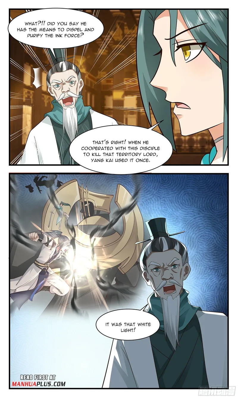 Page 11 of Chapter 3051