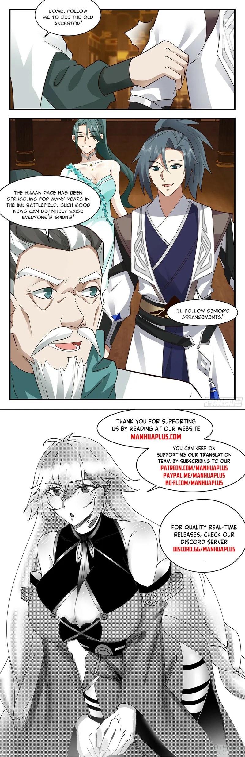 Page 12 of Chapter 3051