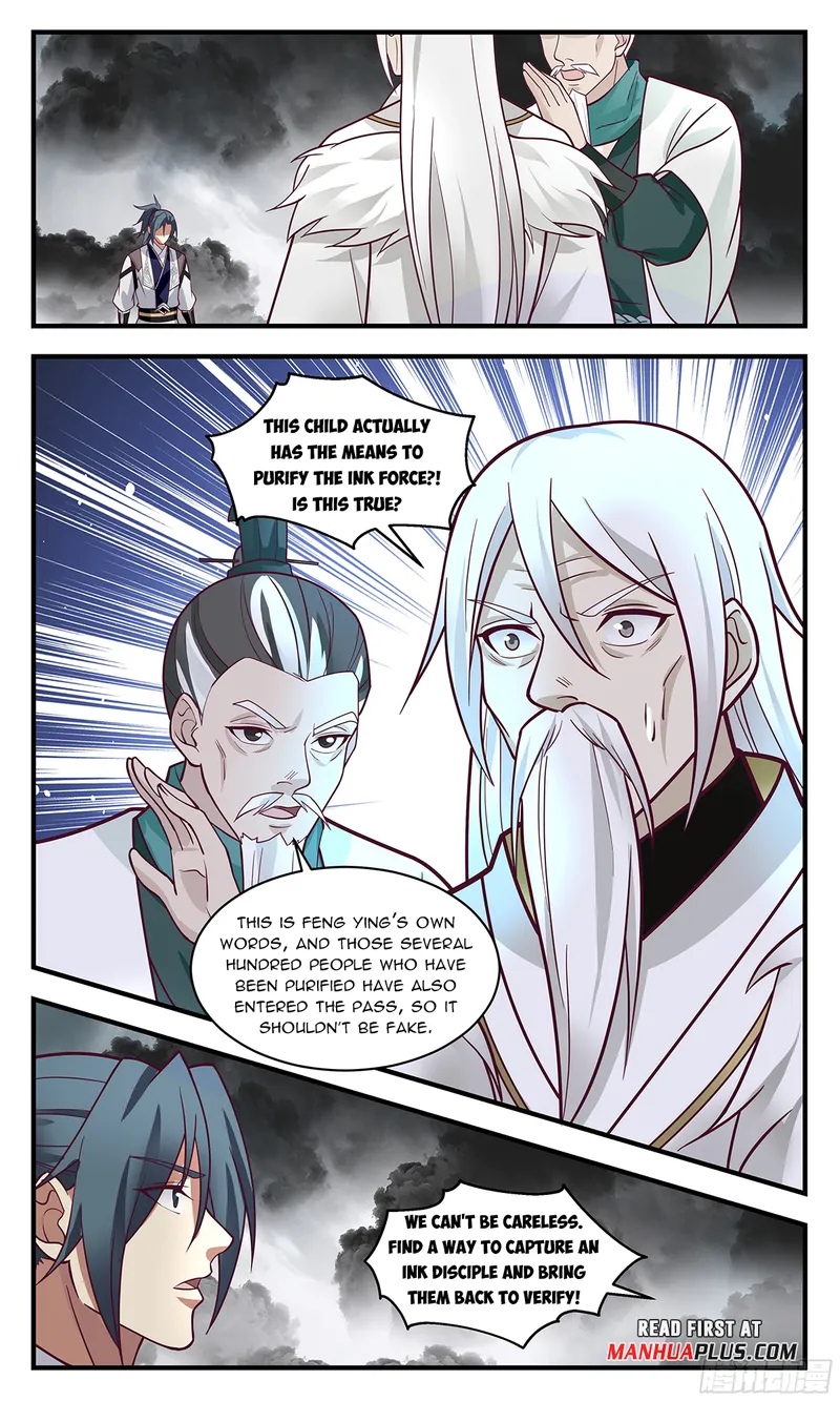 Page 7 of Chapter 3052