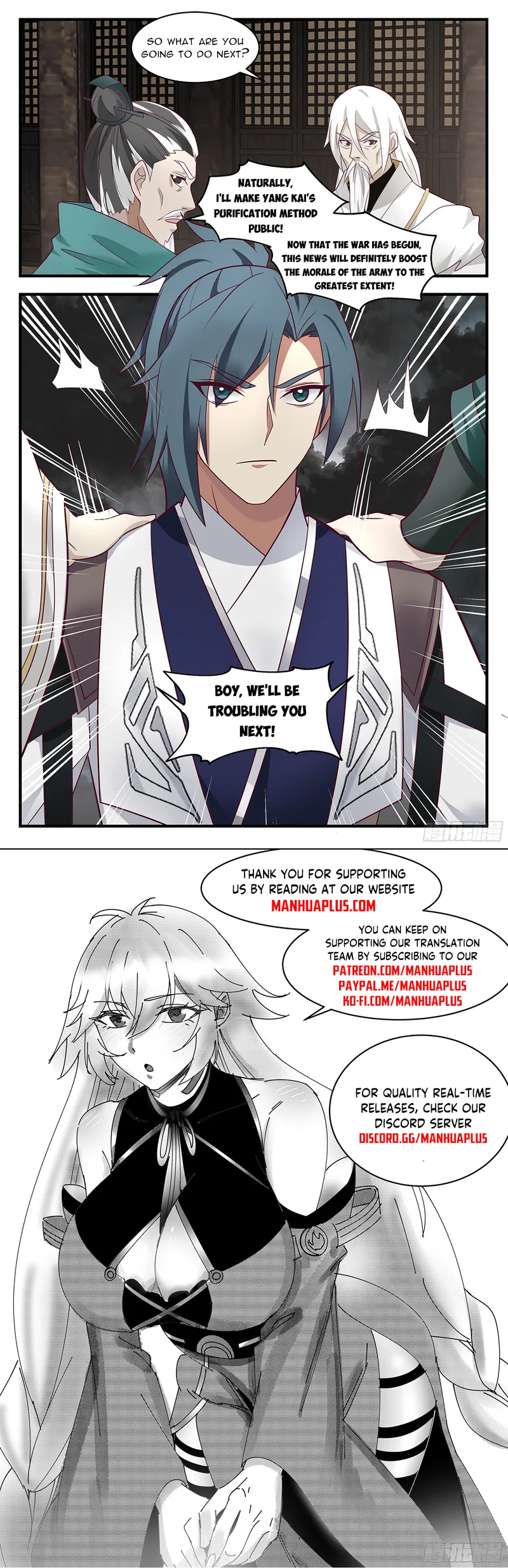 Page 12 of Chapter 3052