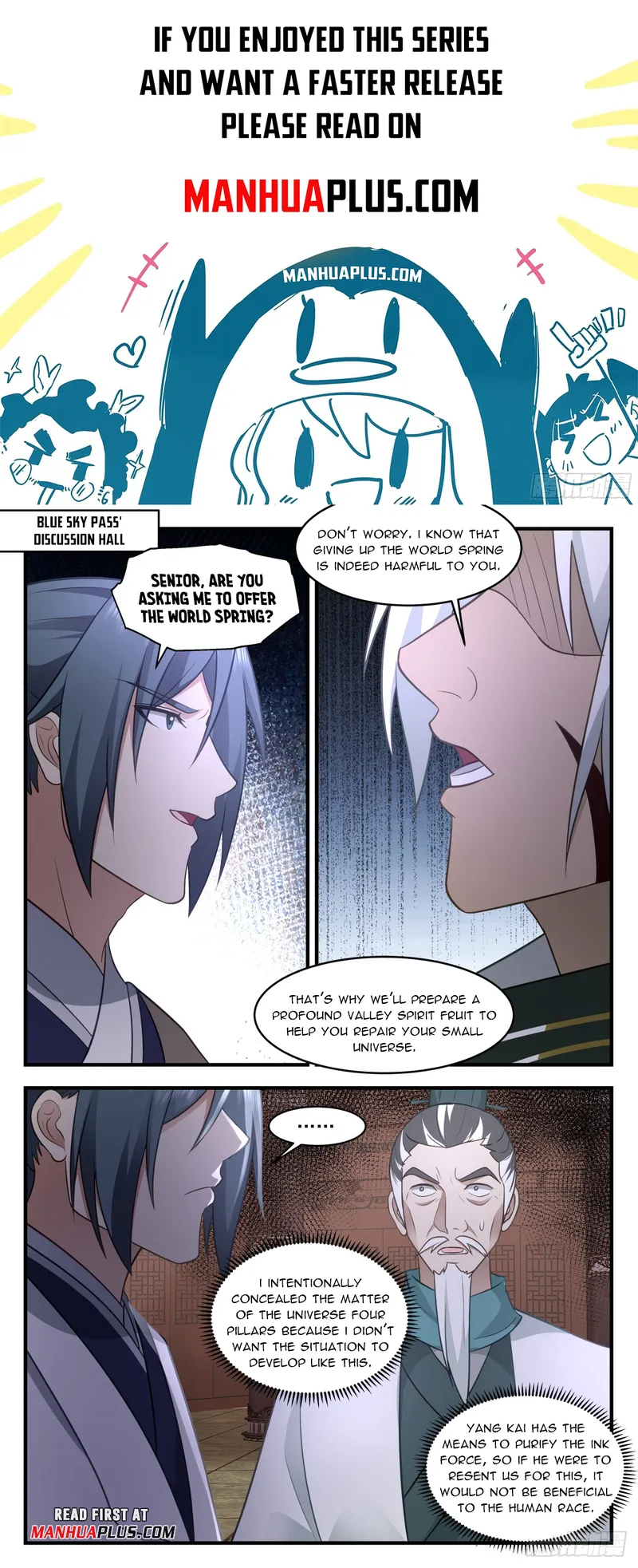 Page 1 of Chapter 3054